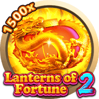 Prosperity Lantern 2