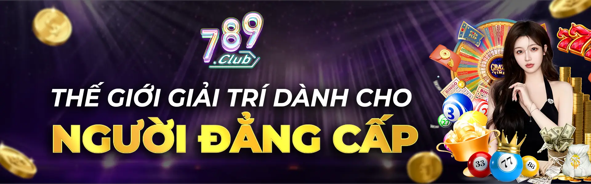 Thế giới giải trí đích thực